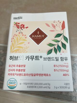 Dasa님이 올린 리뷰 사진 3