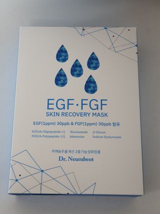 Dr.느루벗 느루벗 EGF FGF 스킨 리커버리 마스크 10장 — 5점을 준 리뷰어가 2021년 4월 올린 사용 사진