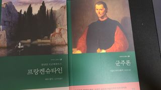 으랏차차님이 올린 리뷰 사진 2