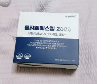 바른비타민 옵티엠에스엠2000 1박스 60포 관절 연골 복합건강기능식품 — 5점을 준 리뷰어가 2021년 6월 올린 사용 사진