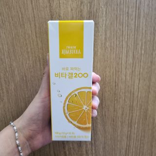 sweetrain님이 올린 리뷰 사진 1