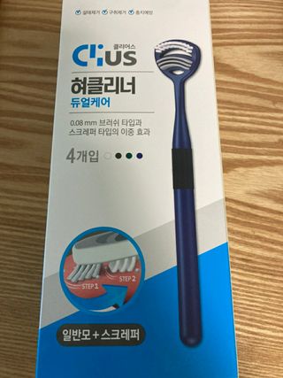 크리오 클리어스 혀백태제거 구취관리 혀클리너 — 5점을 준 리뷰어가 2021년 3월 올린 사용 사진