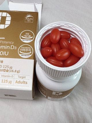 (NEW)다나음 하이포텐시 비타민D3 5000IU(60정/2개월분) — 5점을 준 리뷰어가 2023년 5월 올린 사용 사진