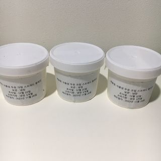 케이트25님이 올린 리뷰 사진 3