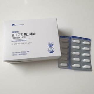 [푸름웰니스] 프리미엄 마그네슘 (1000mgX180정) — 5점을 준 리뷰어가 2022년 5월 올린 사용 사진