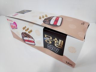 blue님이 올린 리뷰 사진 2