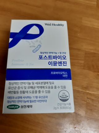해워니님이 올린 리뷰 사진 1
