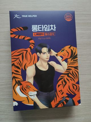 로아님이 올린 리뷰 사진 1