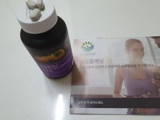 슬림플래닛 가르시니아 3900mg — 5점을 준 리뷰어가 2021년 3월 올린 사용 사진