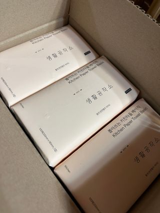 냥도동인간님이 올린 리뷰 사진 4