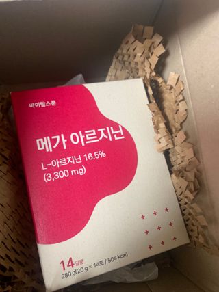 meljen님이 올린 리뷰 사진 2