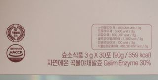 hing20님이 올린 리뷰 사진 3