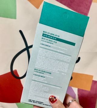 플리프 시카 알로에 스팟키트 — 5점을 준 리뷰어가 2021년 1월 올린 사용 사진