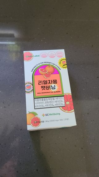 Claire님이 올린 리뷰 사진 3