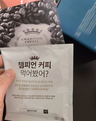 복덩이님이 올린 리뷰 사진 3