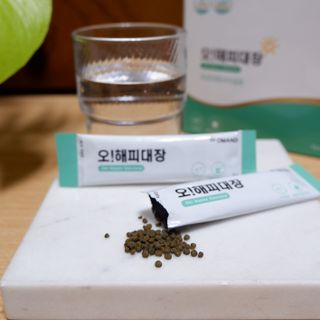 어뭉이님이 올린 리뷰 사진 2