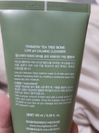 이히히님이 올린 리뷰 사진 3