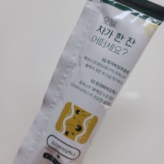 로은맘님이 올린 리뷰 사진 2