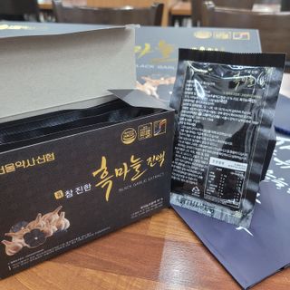 삼남매 맘^^님이 올린 리뷰 사진 1