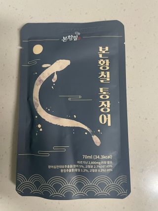 [비린내 완벽제거] 본황칠 통장어 국내산 장어즙 아르기닌 2800mg 장어즙효능 기력보강 — 5점을 준 리뷰어가 2022년 7월 올린 사용 사진