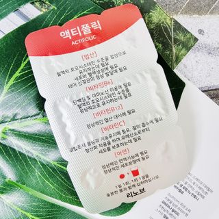 [리노브] 4세대 활성엽산 액티폴릭 270mg x 30정 — 5점을 준 리뷰어가 2022년 7월 올린 사용 사진