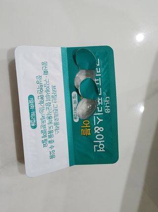 @,@님이 올린 리뷰 사진 1