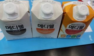 메디웰 살맛나는 캠페인 체험팩 — 5점을 준 리뷰어가 2021년 11월 올린 사용 사진