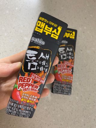 덴비닝님이 올린 리뷰 사진 3
