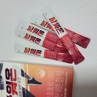 애둘마미님이 올린 리뷰 사진 4