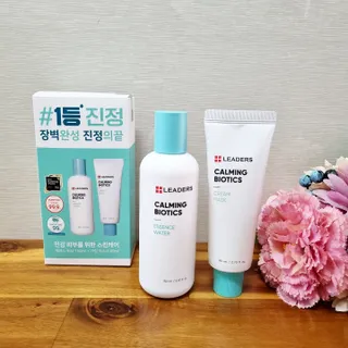 리더스코스메틱 리더스 카밍 바이오틱스 #1등 진정 기획세트 [에센스 워터150ml + 크림 마스크80ml] — 5점을 준 리뷰어가 2022년 9월 올린 사용 사진