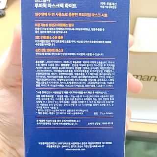 이동근님이 올린 리뷰 사진 3