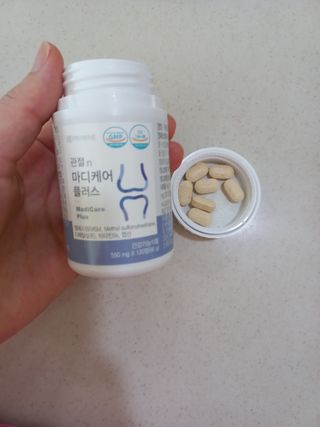 프리마인 평생 써야하는 관절의 건강을 위한 완벽설계 솔루션 관절n마디케어 플러스 120정 — 4.5점을 준 리뷰어가 2021년 10월 올린 사용 사진