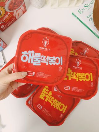 한성기업 무볼레 닭떡볶이+해물떡볶이 2종 세트 — 5점을 준 리뷰어가 2021년 10월 올린 사용 사진