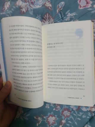 쪼로리님이 올린 리뷰 사진 1