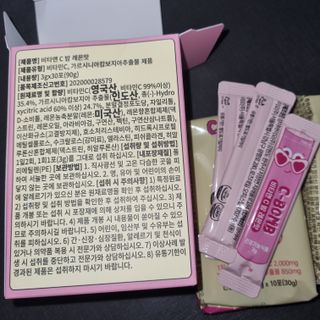 슈슈님이 올린 리뷰 사진 2