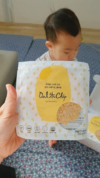 퉁퉁이엄마님이 올린 리뷰 사진 4