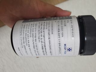 뽀오오옹님이 올린 리뷰 사진 3