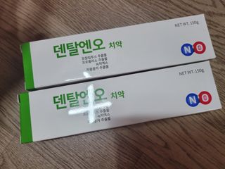 프리마인 유해균 뿐만 아니라 유익균까지 씻어내는 치약은 그만, 건강한 구강환경을 만드는 덴탈엔오 — 5점을 준 리뷰어가 2023년 4월 올린 사용 사진