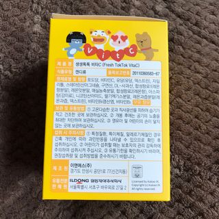 vmintv님이 올린 리뷰 사진 3