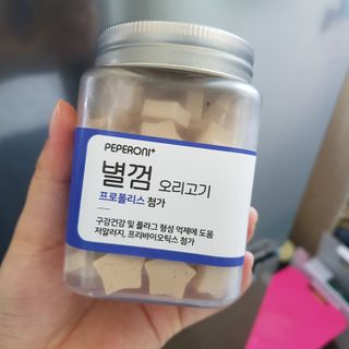 페페로니 자기전에 먹는 저알러지 껌 세트 치킨+오리 — 5점을 준 리뷰어가 2021년 7월 올린 사용 사진