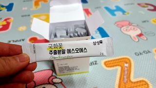 김민지님이 올린 리뷰 사진 3