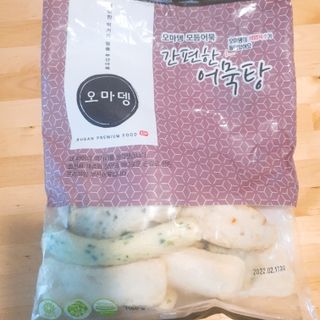제인무탄바님이 올린 리뷰 사진 1