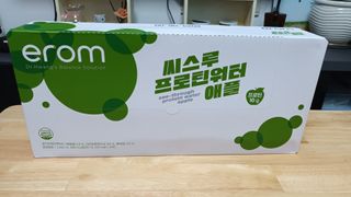 새돌댕댕님이 올린 리뷰 사진 1
