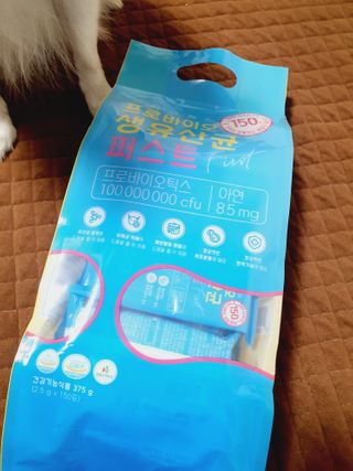 헬스업 핼스업 프로바이오 생유산균 퍼스트 — 5점을 준 리뷰어가 2021년 1월 올린 사용 사진