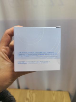[라끄본] 미네랄마스터 크림 — 5점을 준 리뷰어가 2021년 4월 올린 사용 사진