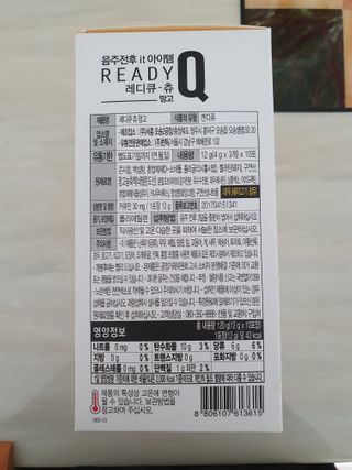 하은하준맘님이 올린 리뷰 사진 2