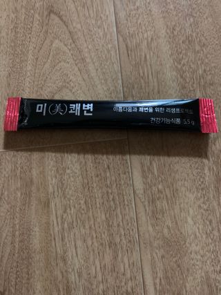 새롬바이오 리생 [미쾌변] 차전자피 식이섬유 건강기능식품 3팩 — 5점을 준 리뷰어가 2021년 6월 올린 사용 사진