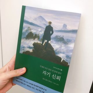 큥님이 올린 리뷰 사진 1