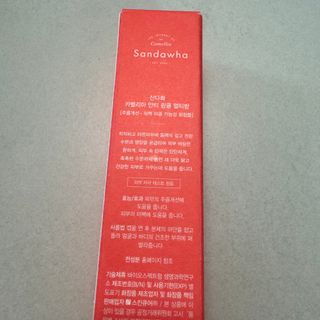 뚱지니님이 올린 리뷰 사진 4