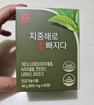 건브로맘님이 올린 리뷰 사진 1